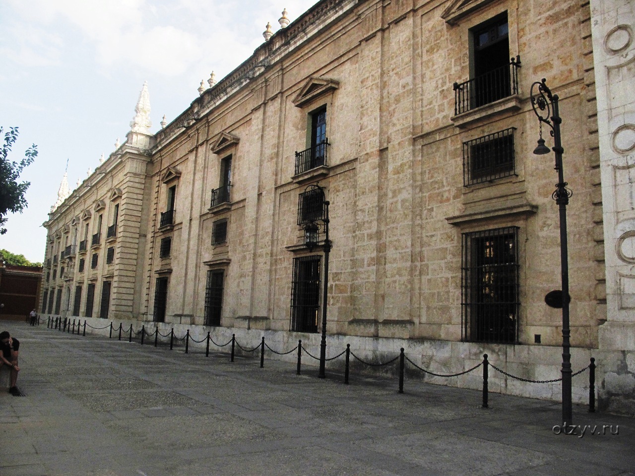 Royal Tobacco Factory of Seville