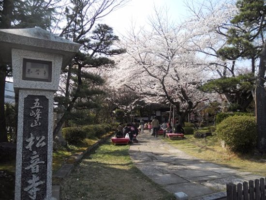 Shoon-ji Temple
