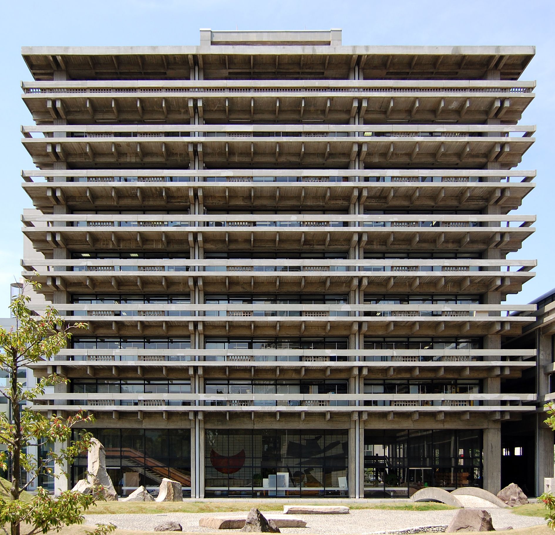 Kagawa Archives & Resource Center