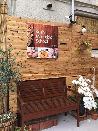 Kushi Macrobiotic School