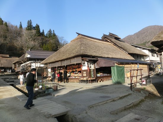 Honke Kanoya