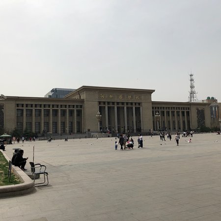 Hebei Provincial Museum