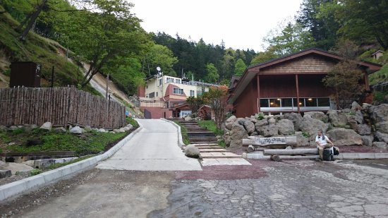 Yamada Onsen