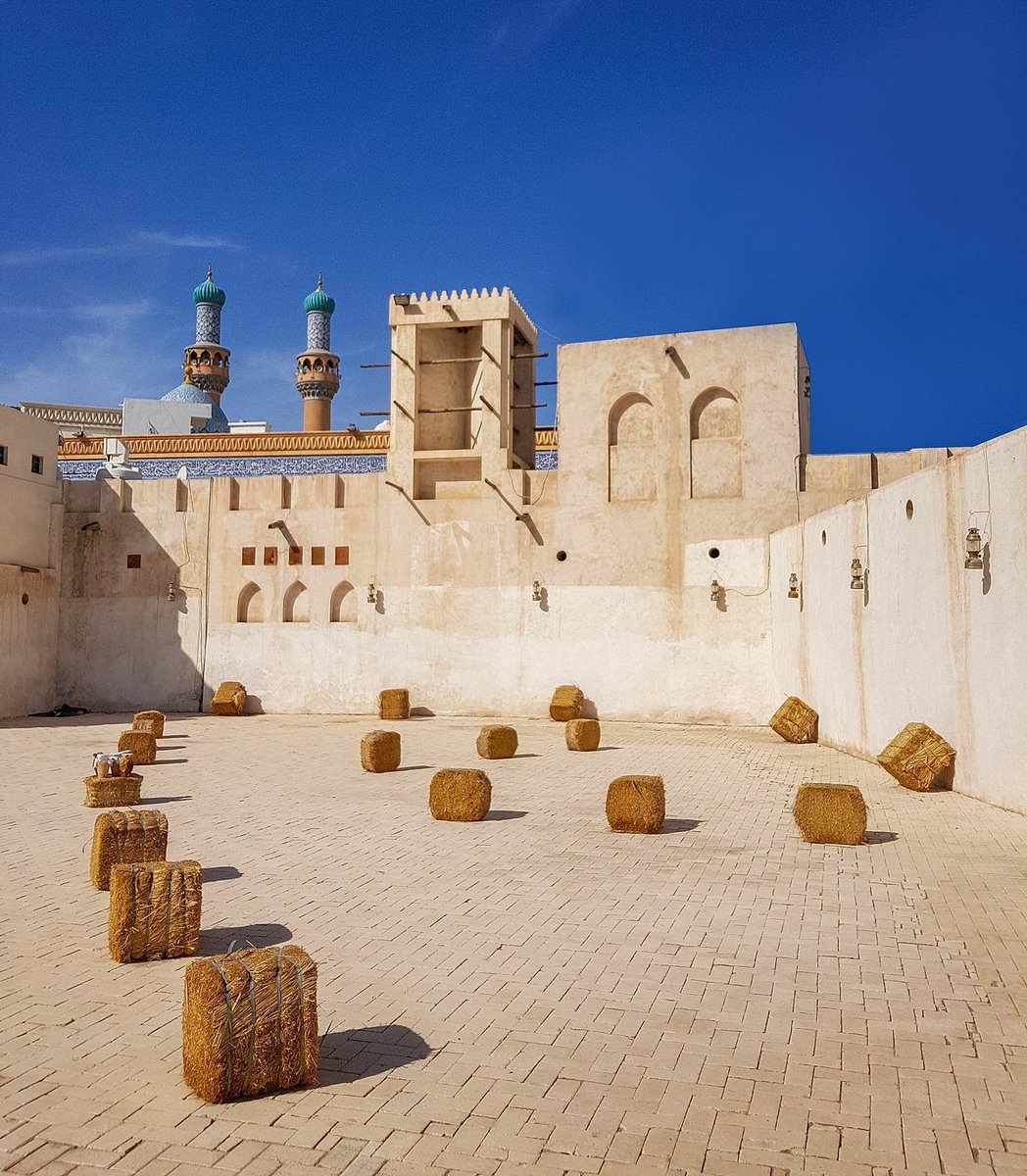 Heart of Sharjah