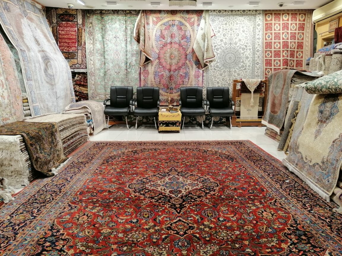 Carpets Dealer