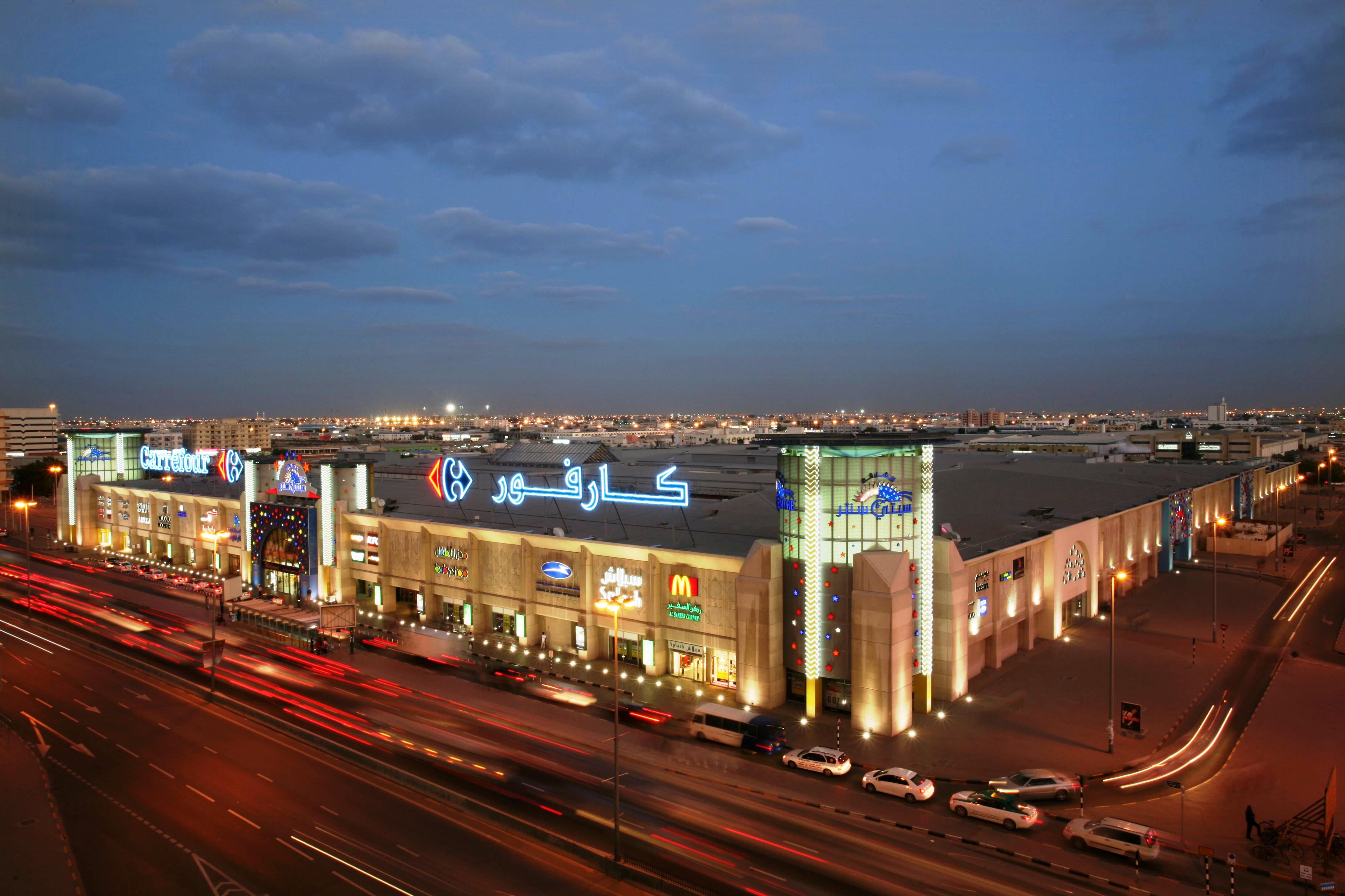 Sharjah City Centre