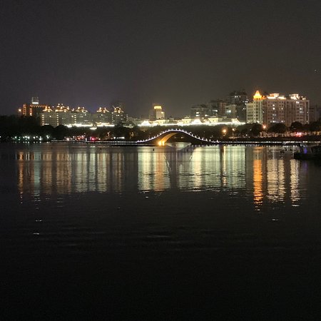 Guazhu Lake