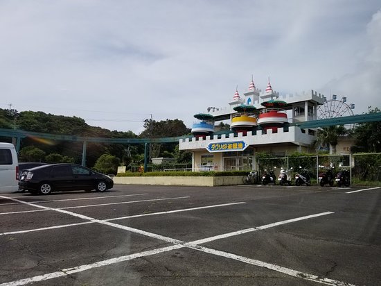 Daguri Cape Amusement Park
