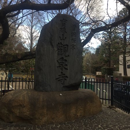 Kansen-ji Temple