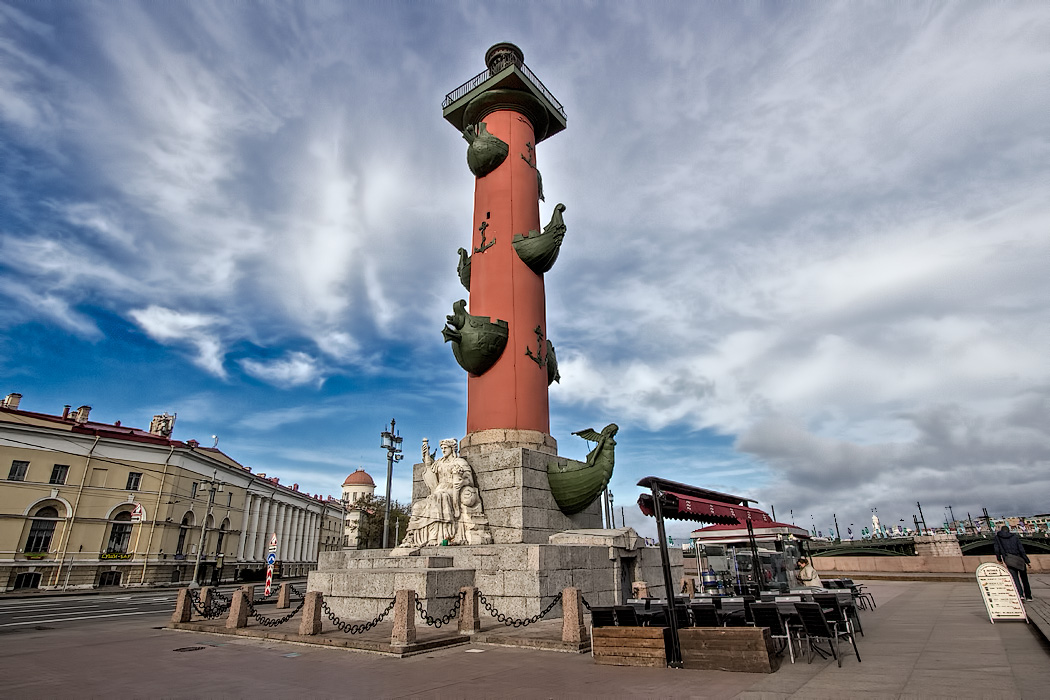 Rostral Columns