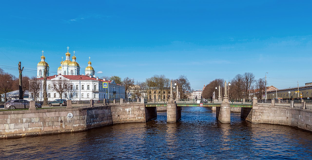 Pikalov Bridge