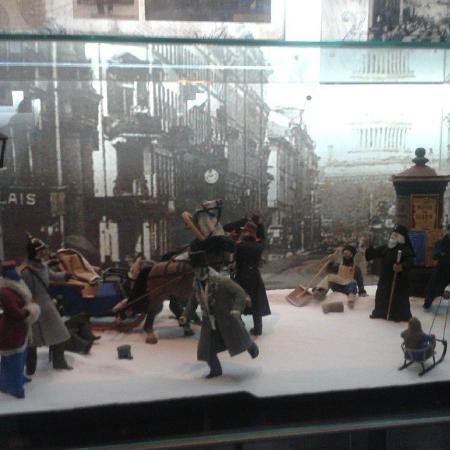 Museum of the History of Militia