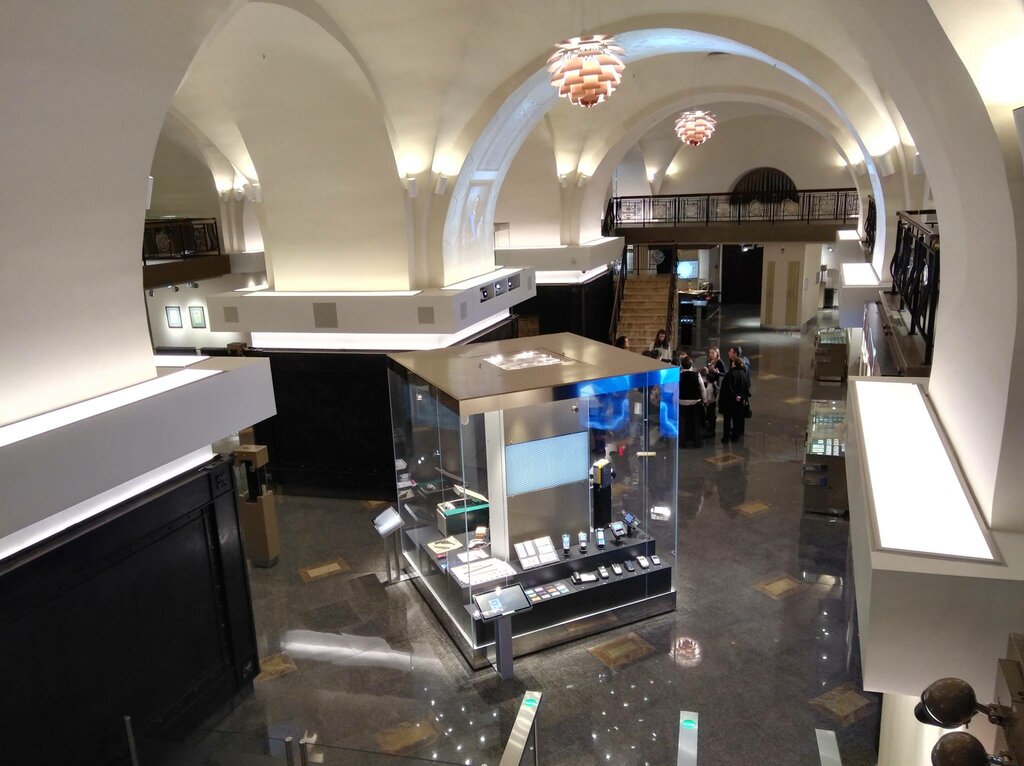 The Russian Money Museum