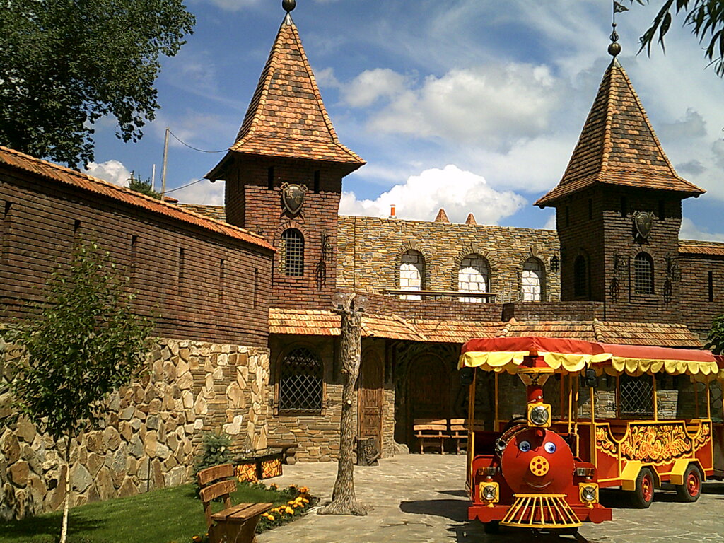 Park Loga