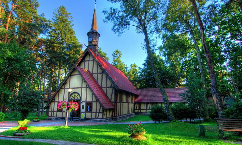 Makarov Company Organ Hall