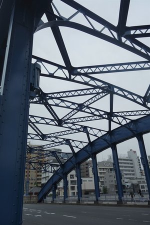 Komagata Bridge