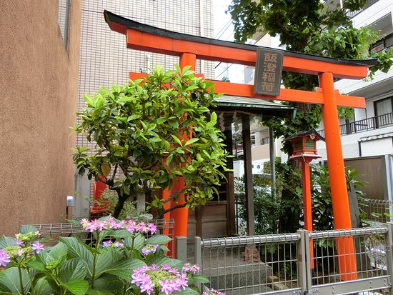 Iizumi Inari Shrine