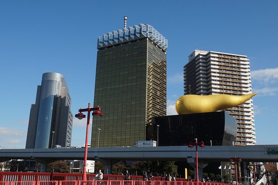 Asahi Beer Headquarters