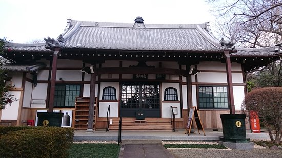 Toun-ji Temple