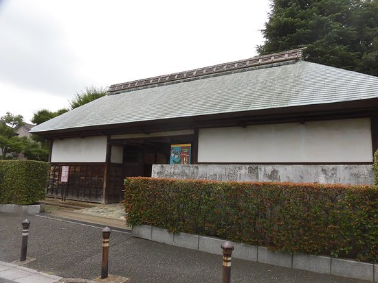 Suginami Folk Museum