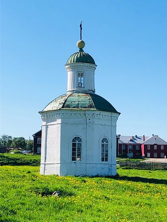 Petrovskaya Chapel