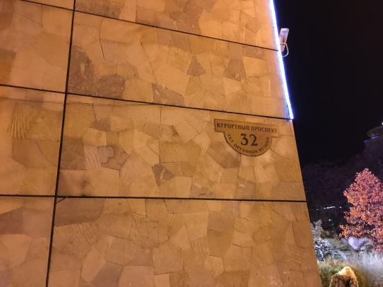 Sochi Philharmonic Society