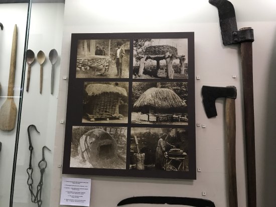 Lazarevskiy Ethnographic Museum