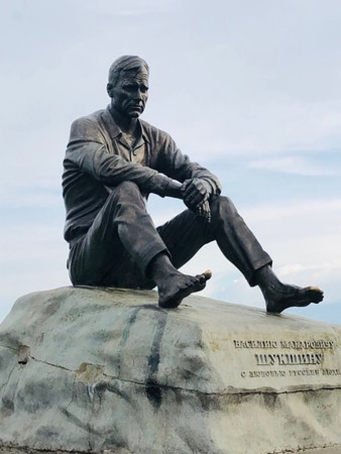 Monument to Shukshin