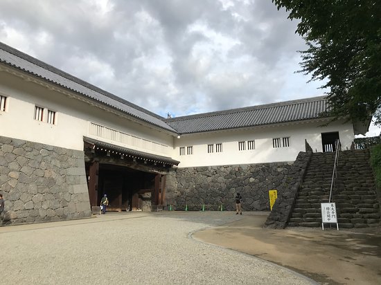 Yamagatajoato Ninomaruhigashi Otemon