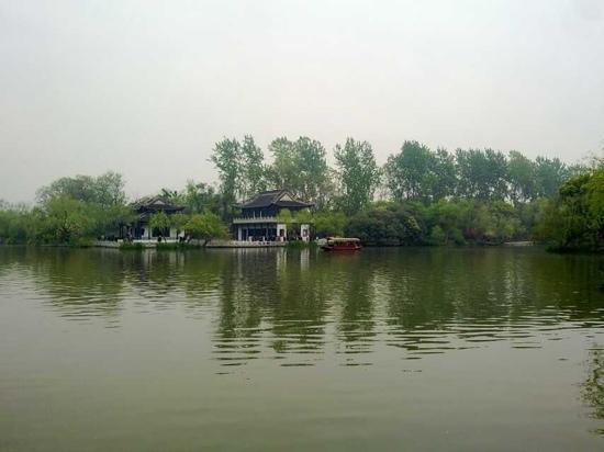 Yuhu Park