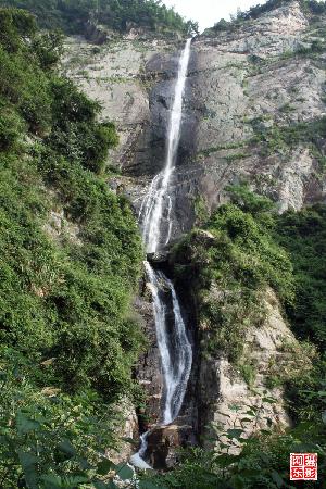 Huangyan Waterfall