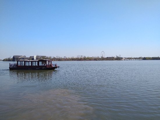 Pan'anhu Wetland Park