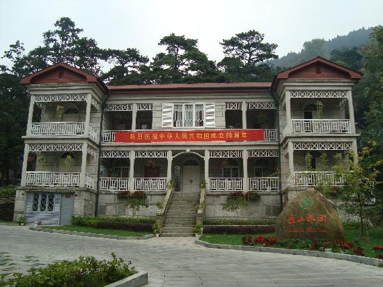 Lushan Villa Buildings