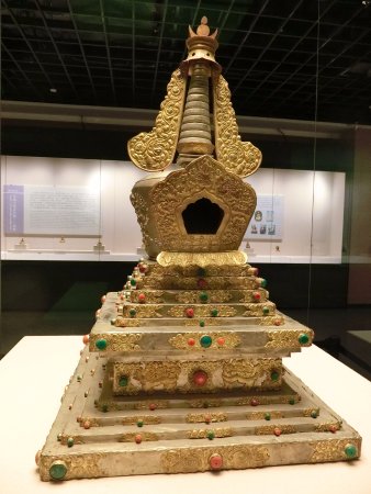 Qinghai Province Museum