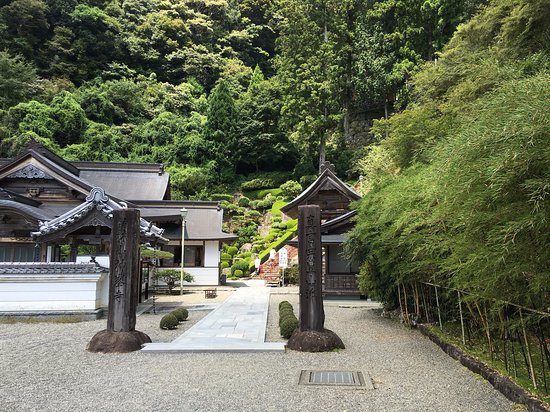 Konomineji Temple