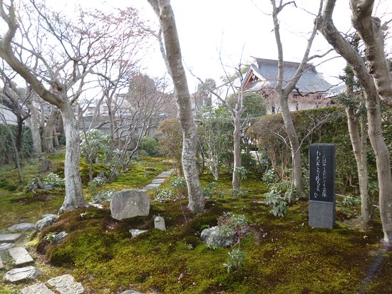 Hosho-an Temple