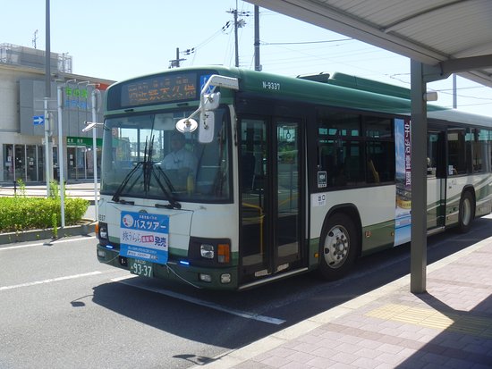 Kyoto Keihan Bus