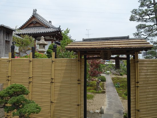 Yakuonji Temple