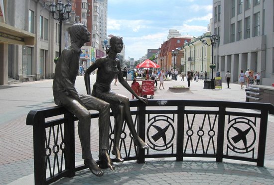 Love statue