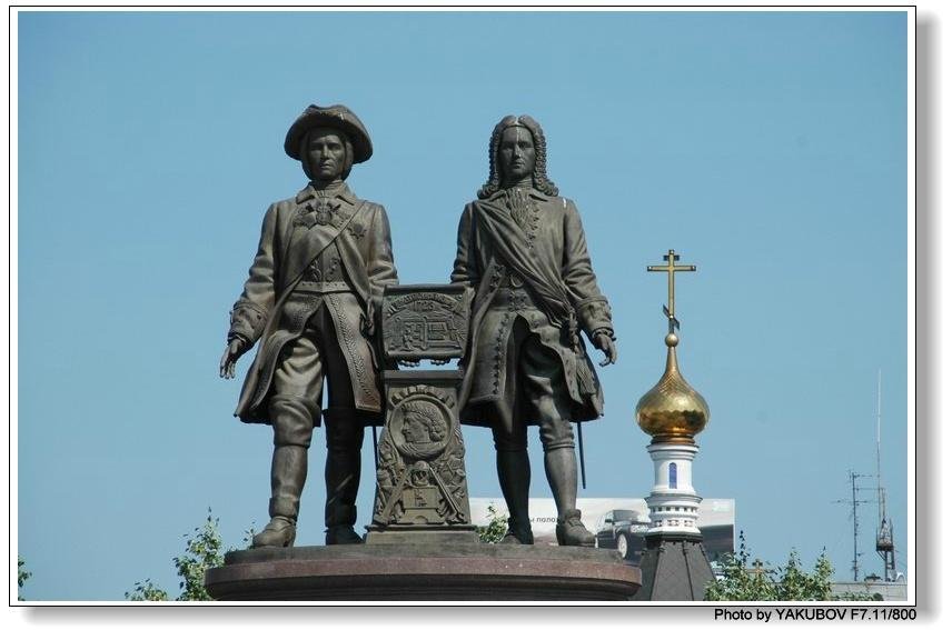 Monument Tatischev and de Gennin