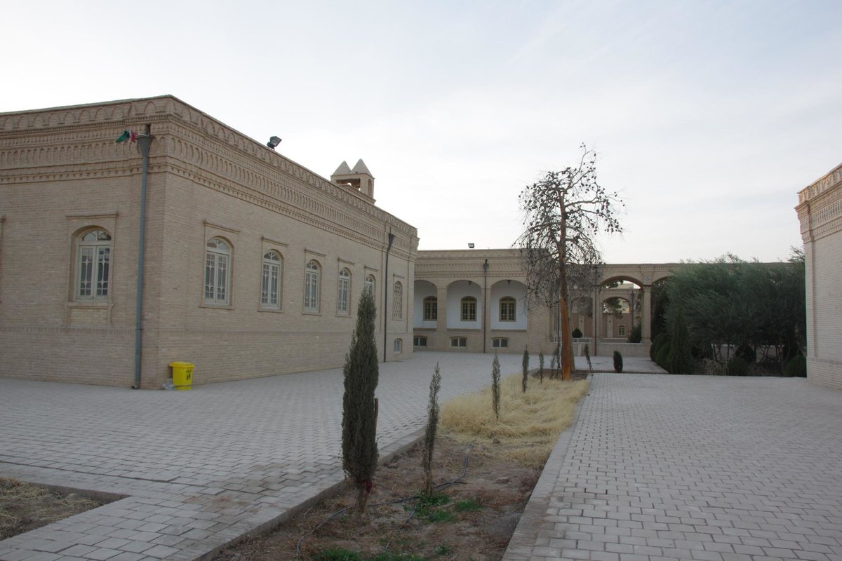 Museum of Zoroastrians History and Culture