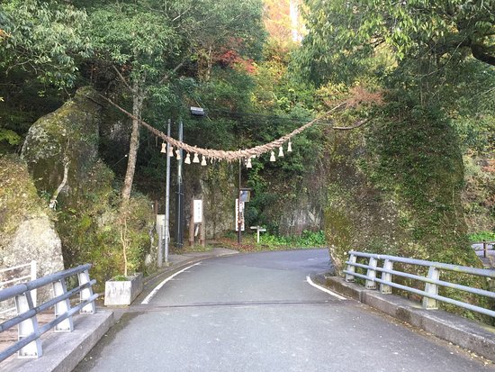 Mamihara Bridge