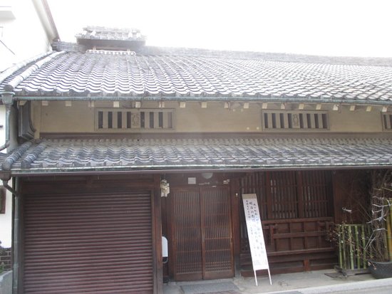 Hamoto Family Residence