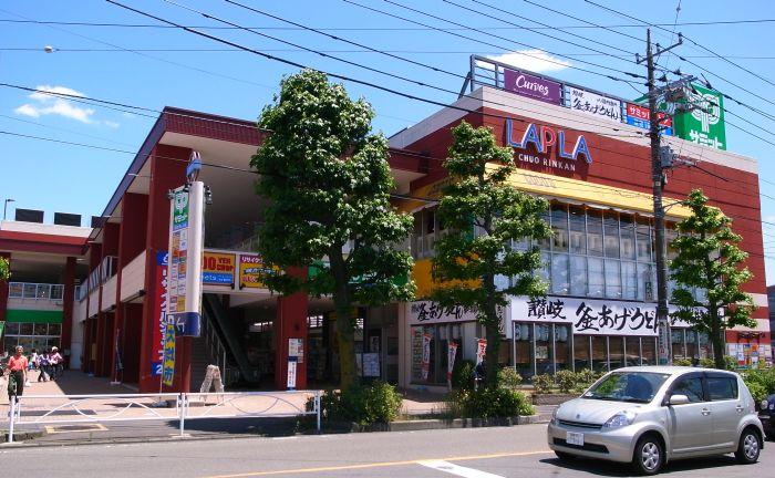 Shopping Mall Lapla Chuo Rinkan