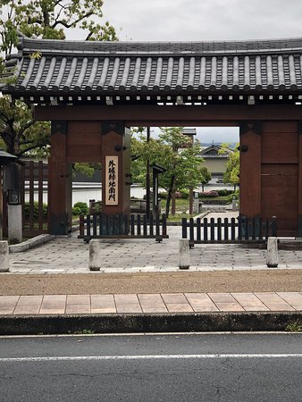 Sotobori Ryokuchi Park