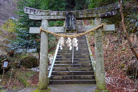 Yametsuhime Shrine