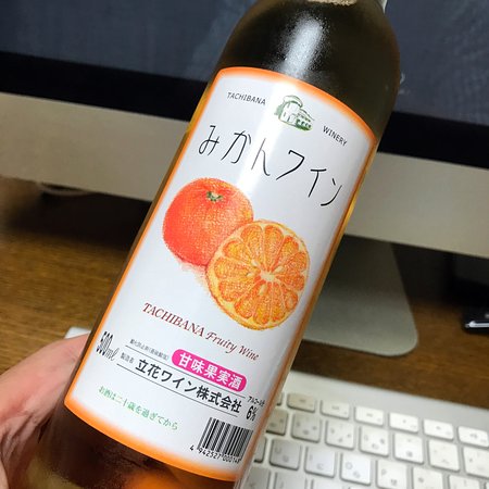 Tachibana Wine