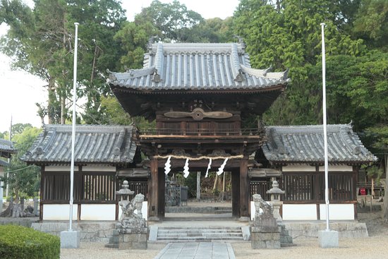 Yatani Masukushi Tamahiko Shrine