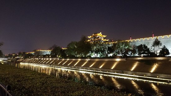 Huangcheng Park