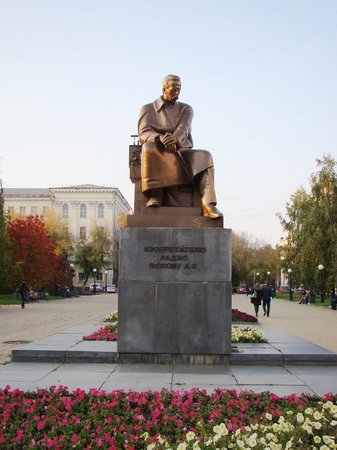Monument to A. S. Popov